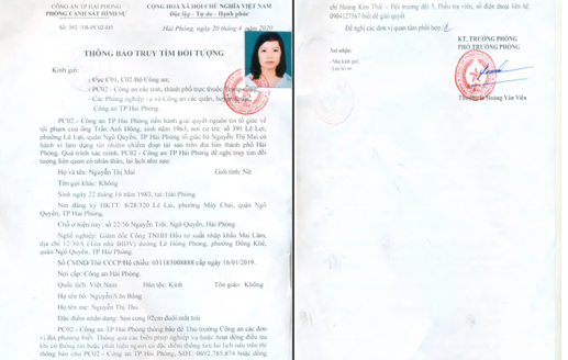 Thông báo  Quyết định khởi tố vụ án hình sự của Cơ quan Cảnh sát điều tra Công an thành phố Hải Phòng 